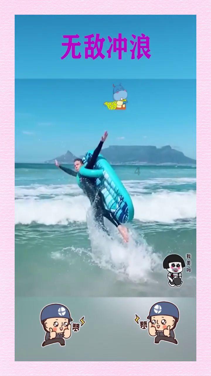 风娃娃为什么帮别人做事情？游戏画面