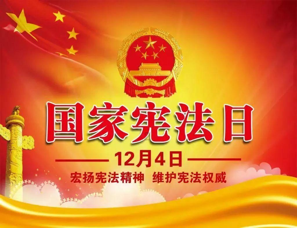 哈尔滨祥火贸易有限公司成立,注册资本1000.00万元人民币