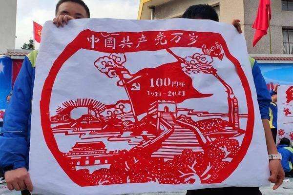 重庆多个分布式光伏项目投建 助推