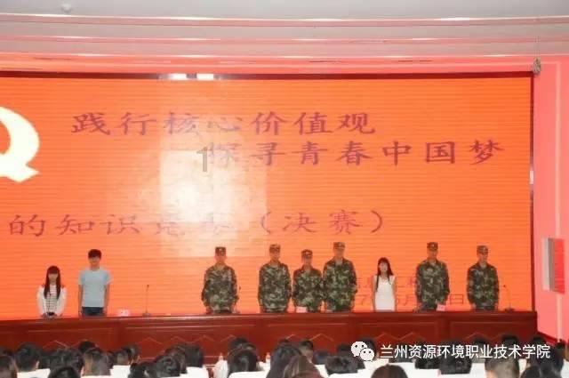 魔法时钟找不同